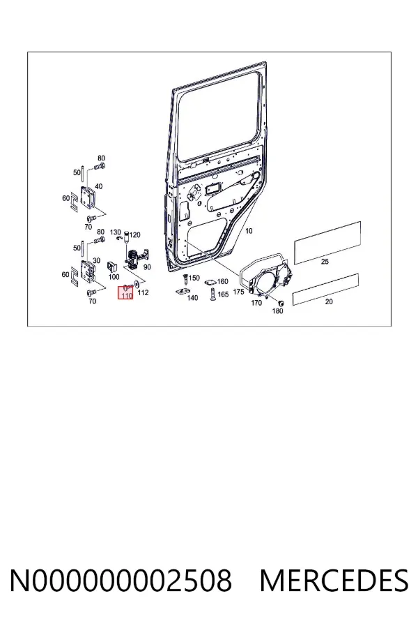 N000000002508 Mercedes