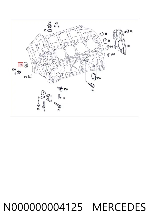  N000000004125 Mercedes