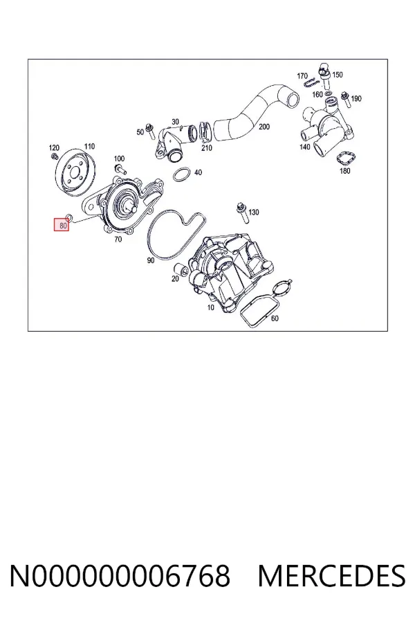  N000000006768 Mercedes