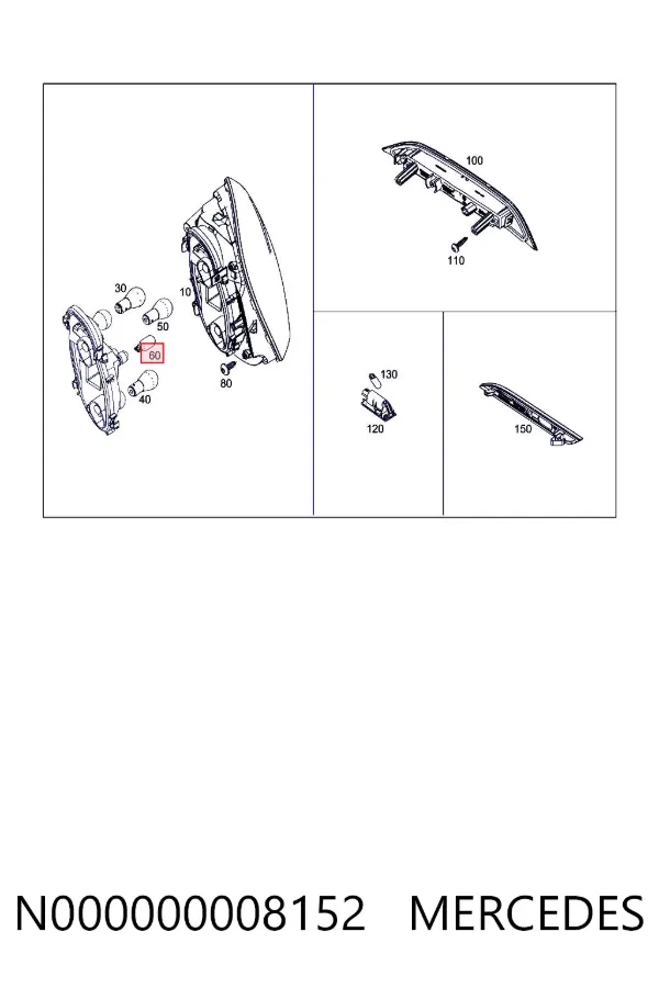  N000000008152 Mercedes