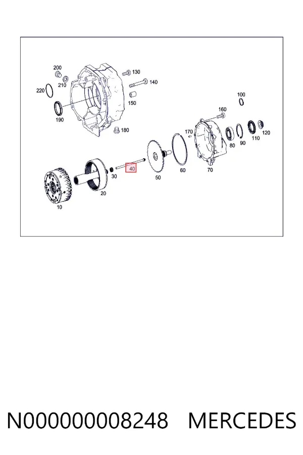  N000000008248 Mercedes