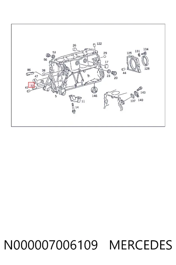  N000007006109 Mercedes