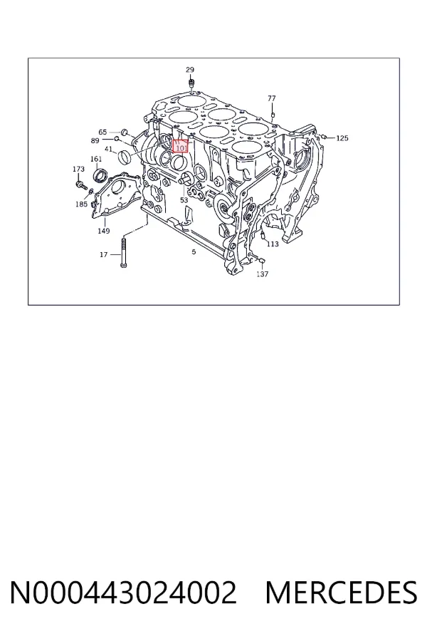  N000443024002 Mercedes