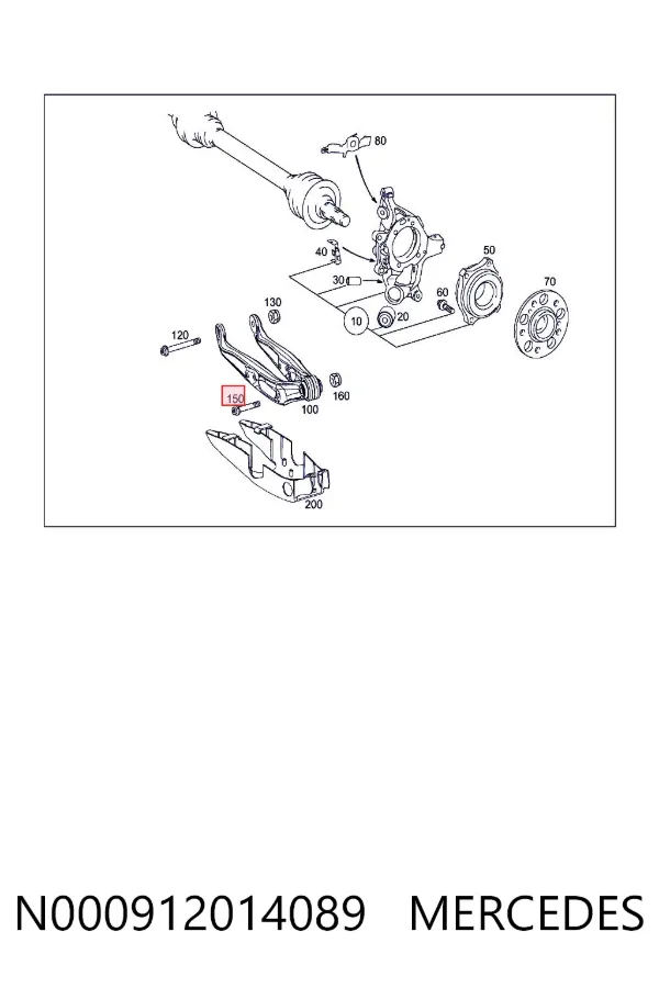 Parafuso de fixação do braço oscilante inferior traseiro, externo N000912014089 Mercedes