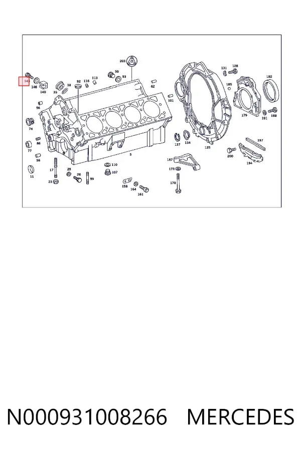  N000931008266 Mercedes