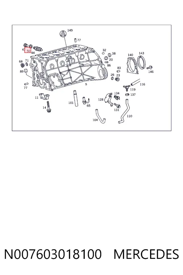 Vedante de rolha de panela de motor N007603018100 Mercedes