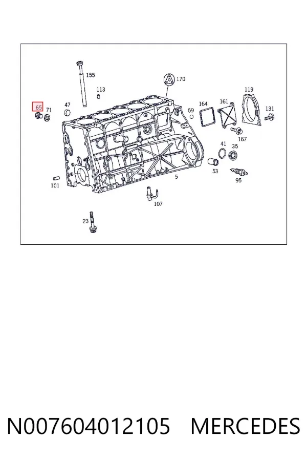  N007604012105 Mercedes