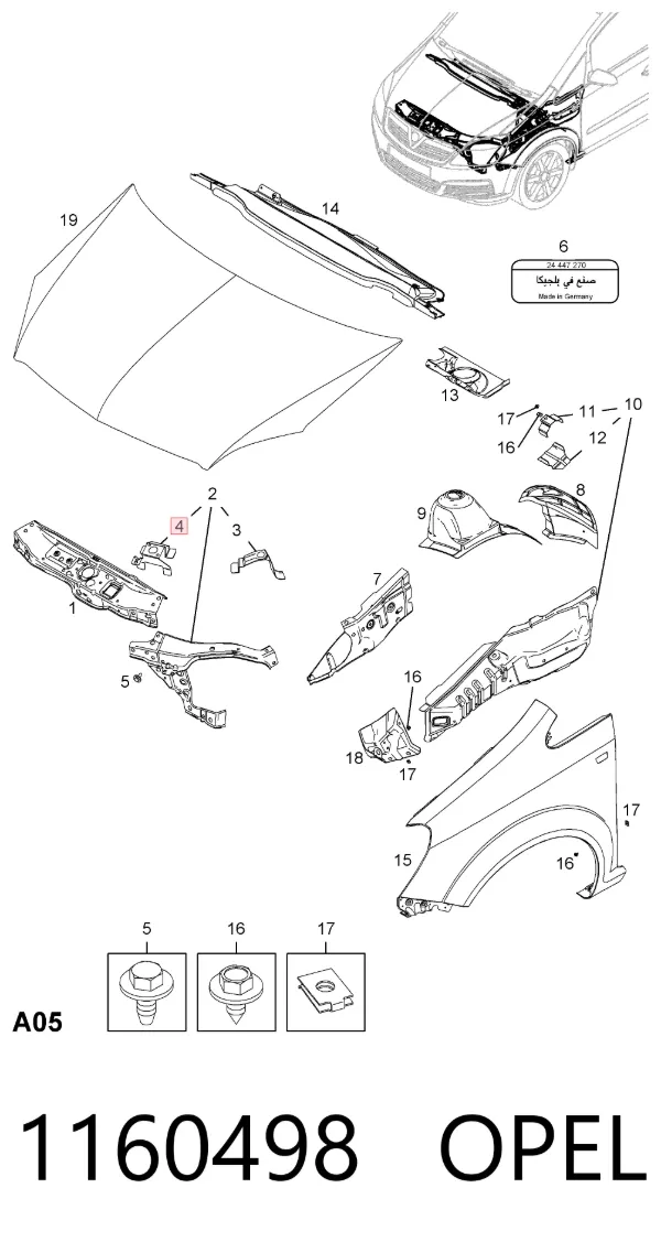  1160498 Opel