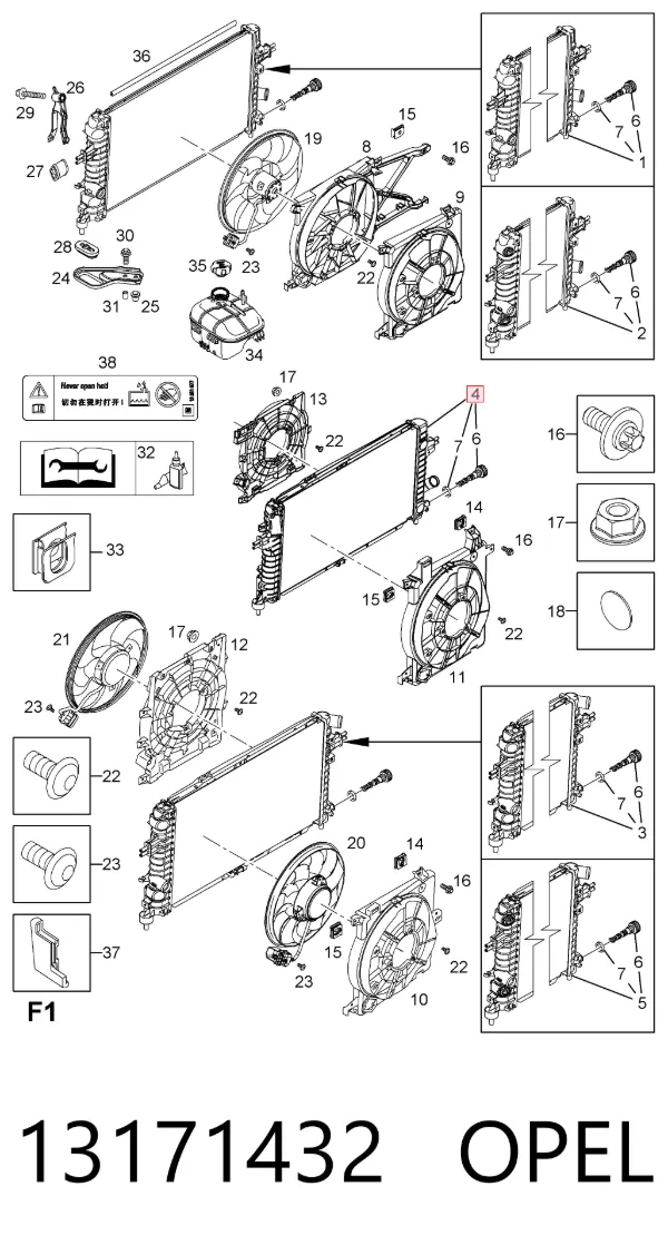 Radiador de esfriamento de motor 13171432 Opel
