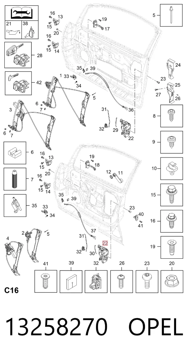 Fecho da porta dianteira esquerda 13258270 Opel