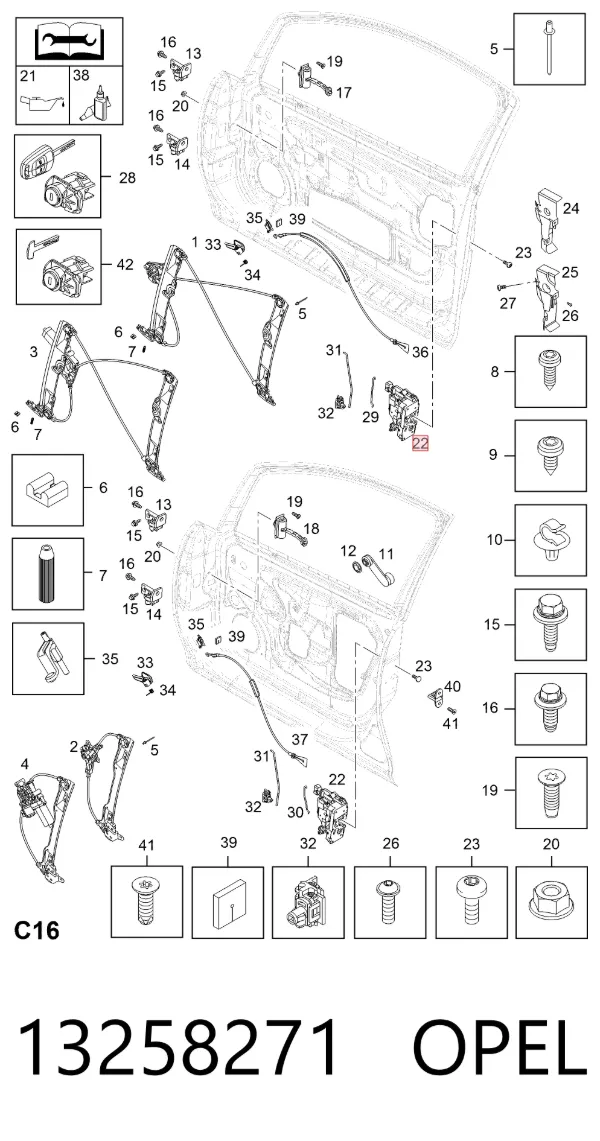 Fecho da porta dianteira esquerda 13258271 Opel