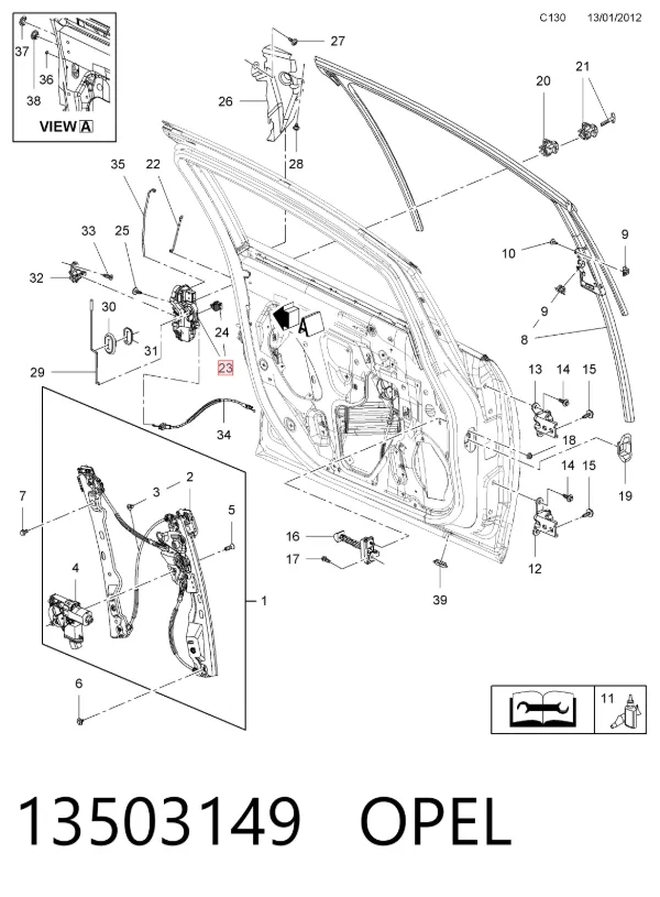 Fecho da porta dianteira esquerda 13503149 Opel