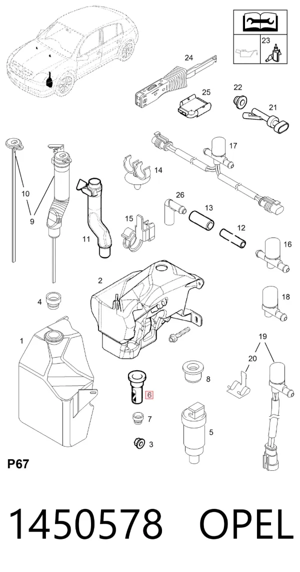 Bomba de motor de fluido para lavador de vidro dianteiro/traseiro 1450578 Opel
