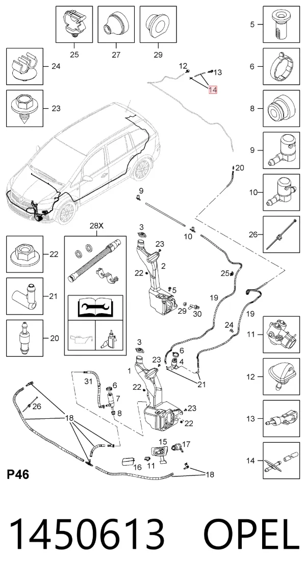  1450613 Opel