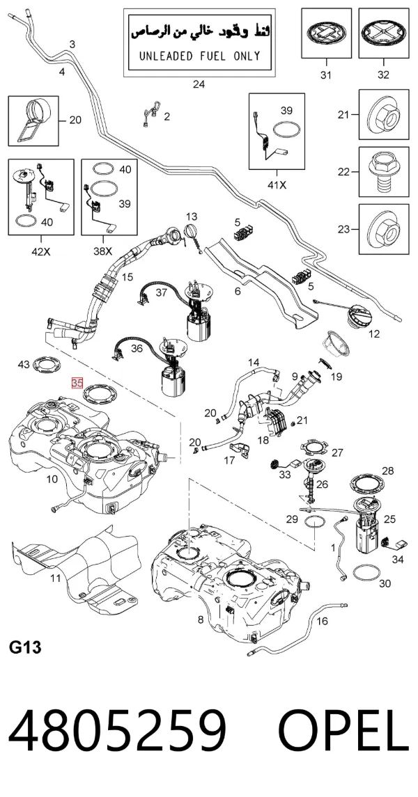  4805259 Opel
