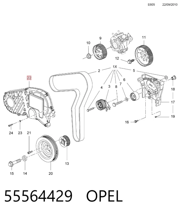 Proteção superior da correia do mecanismo de distribuição de gás 55564429 Opel
