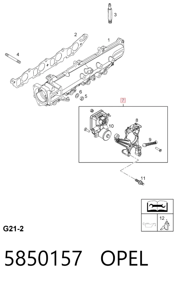 Válvula (atuador) de acionamento das comportas de tubo coletor de admissão 5850157 Opel