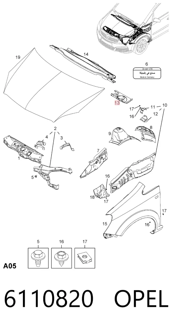  6110820 Opel
