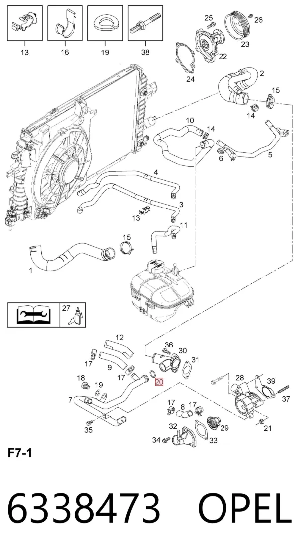 Vedante do flange (da união em T) do sistema de esfriamento 6338473 Opel