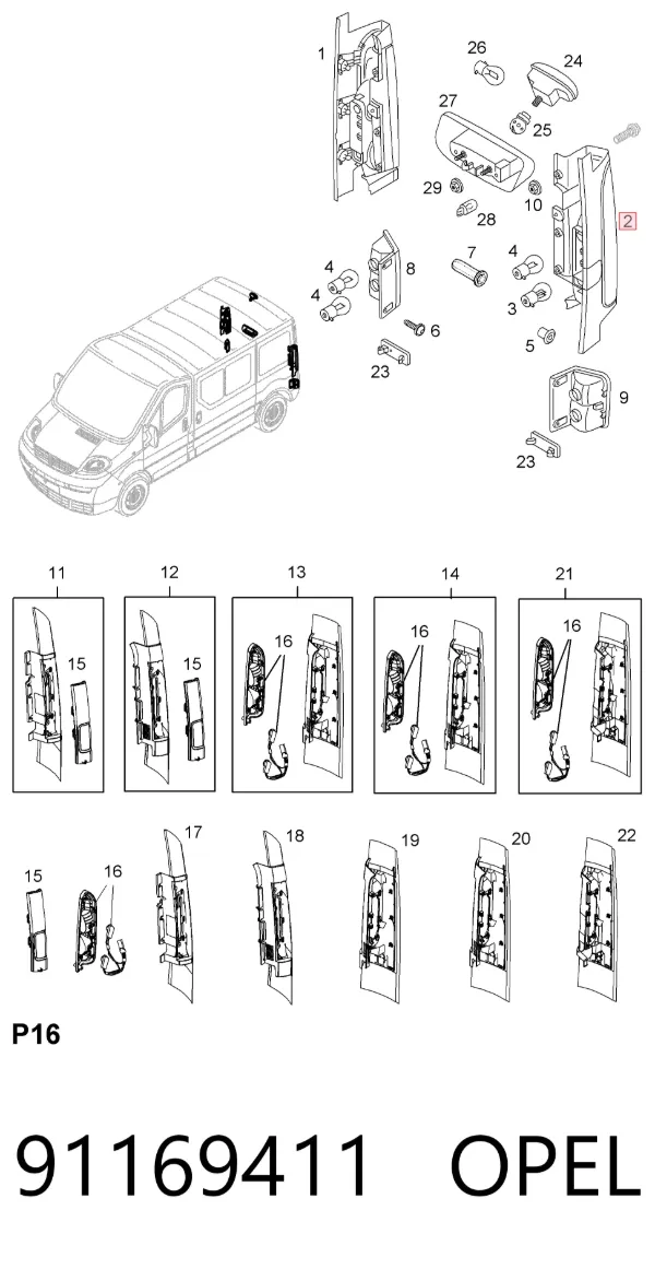 Lanterna traseira esquerda 91169411 Opel