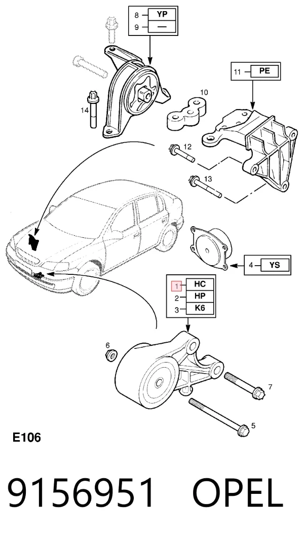 Coxim (suporte) dianteiro de motor 9156951 Opel