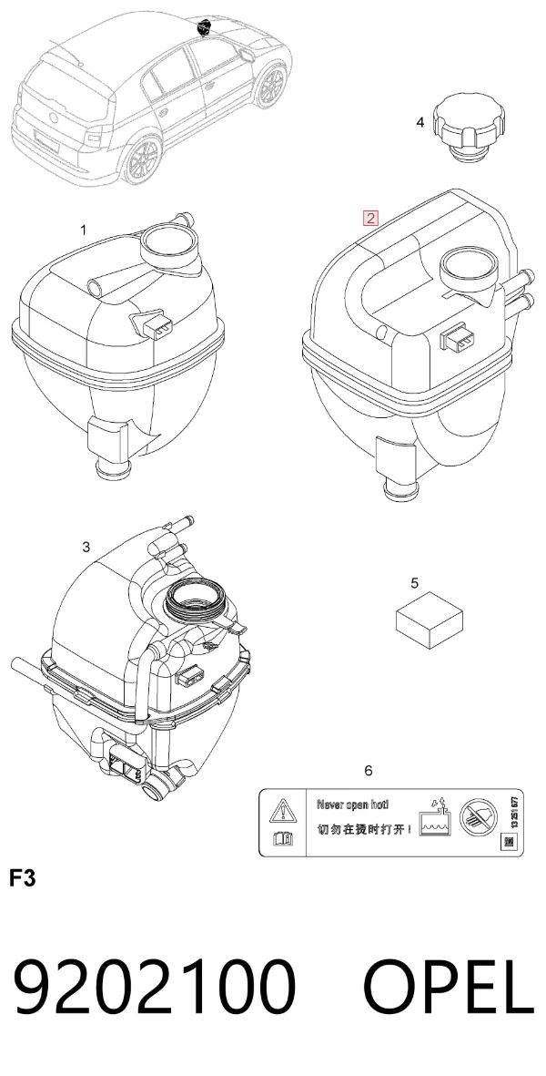 Tanque de expansão do sistema de esfriamento 9202100 Opel