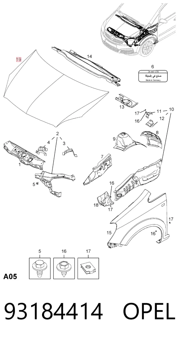 Capota 93184414 Opel