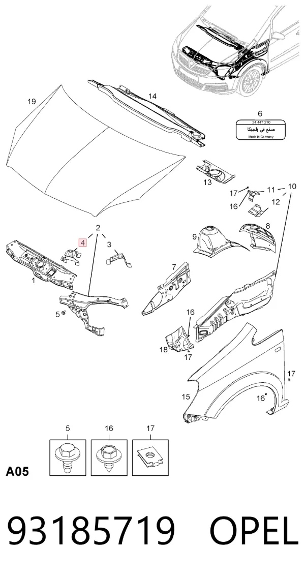  93185719 Peugeot/Citroen