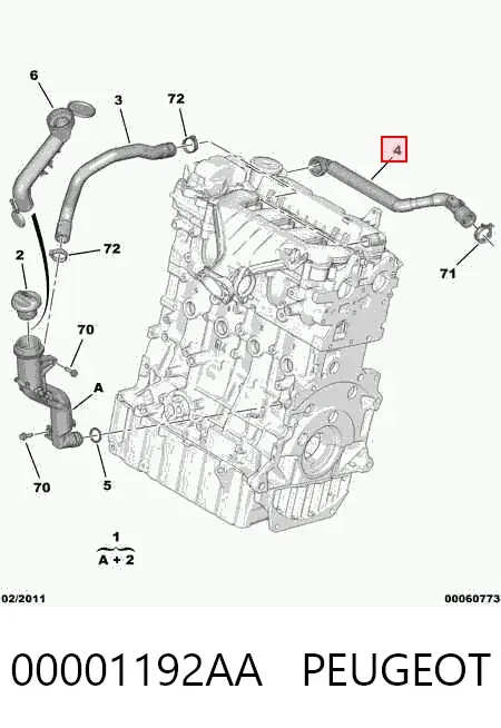 Cano derivado de ventilação de cárter (de separador de óleo) 00001192AA Peugeot/Citroen