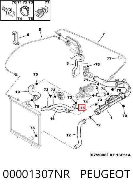 Mangueira (cano derivado) do sistema de esfriamento 00001307NR Peugeot/Citroen