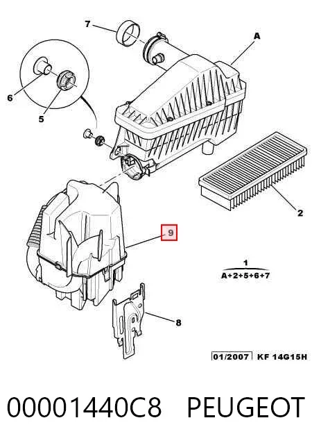 Ressonador de filtro de ar 00001440C8 Peugeot/Citroen