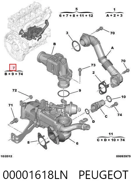 Válvula EGR de recirculação dos gases 00001618LN Peugeot/Citroen