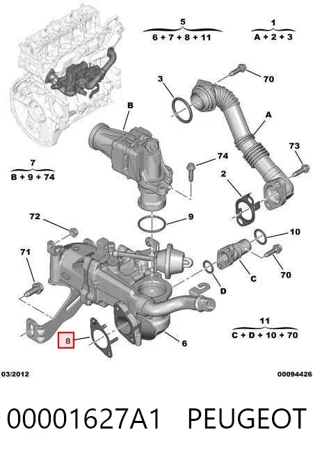 Vedante de refrigerador EGR do sistema de recirculação dos gases 00001627A1 Peugeot/Citroen