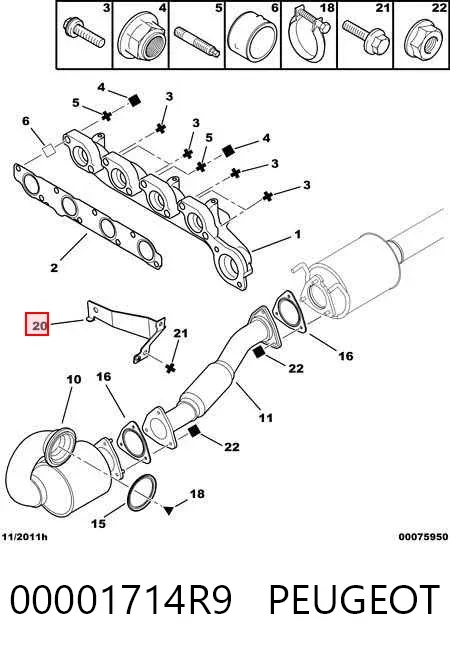 Consola de tubo de admissão do silenciador 00001714R9 Peugeot/Citroen