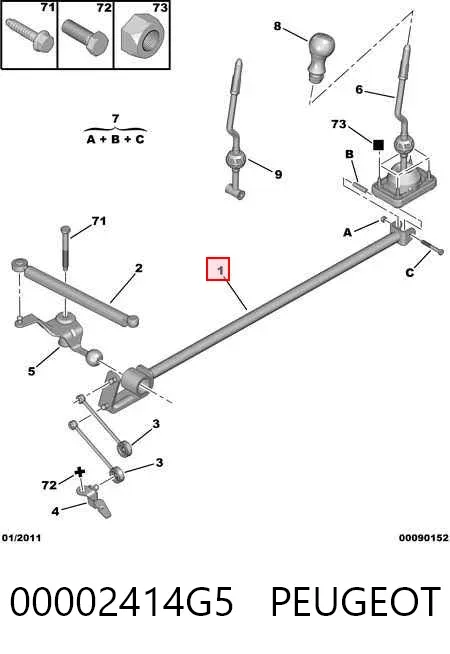 Barra de ligação da Caixa Automática de Mudança 00002414G5 Peugeot/Citroen