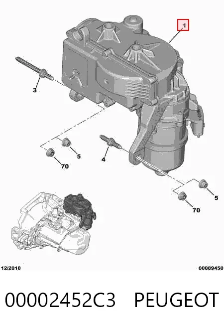 Atuador (acionador) de seleção de velocidades 00002452C3 Peugeot/Citroen