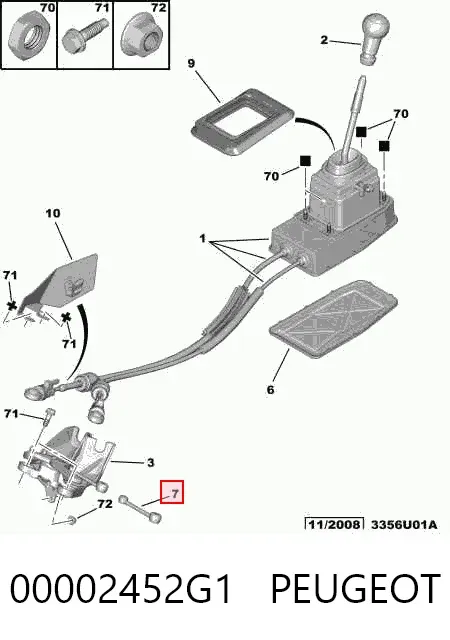 Barra de ligação da Caixa Automática de Mudança 00002452G1 Peugeot/Citroen