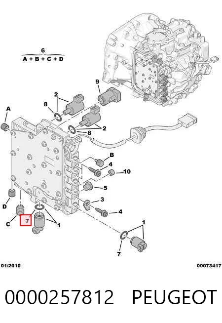  0000257812 Peugeot/Citroen