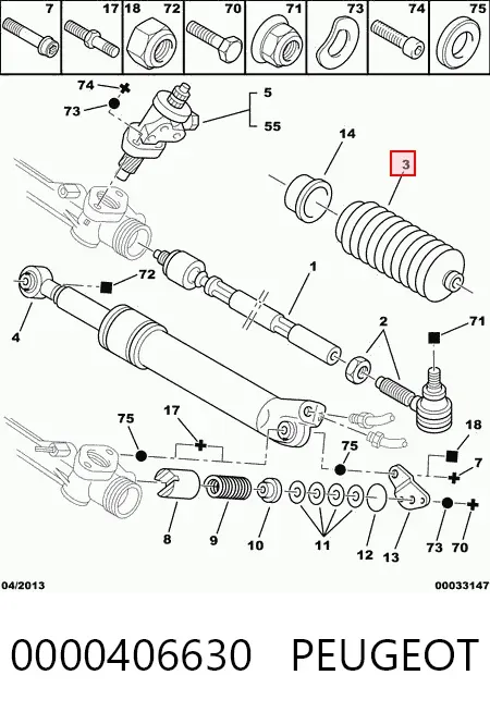 Bota de proteção direita do mecanismo de direção (de cremalheira) 0000406630 Peugeot/Citroen