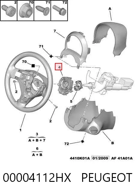 Anel AIRBAG de contato, cabo plano do volante 00004112HX Peugeot/Citroen