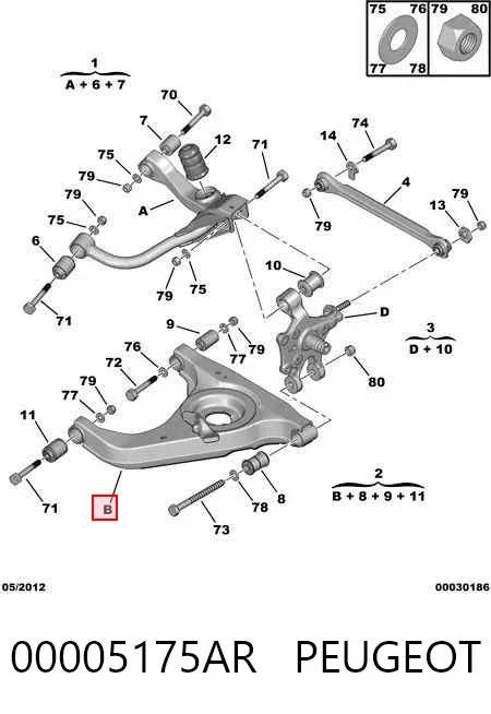Braço oscilante inferior esquerdo de suspensão traseira 00005175AR Peugeot/Citroen