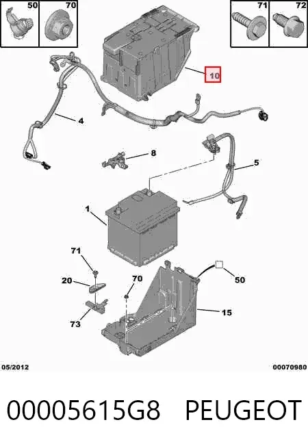 Tampa de bateria recarregável (PILHA) 00005615G8 Peugeot/Citroen