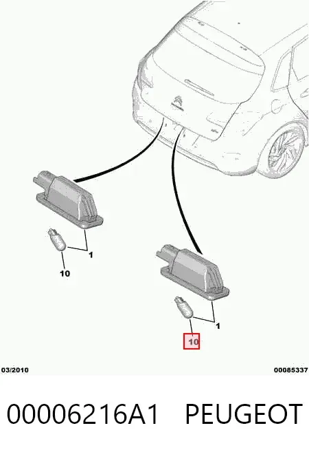 Lâmpada de quebra-luz de iluminação de salão/de cabina 00006216A1 Peugeot/Citroen