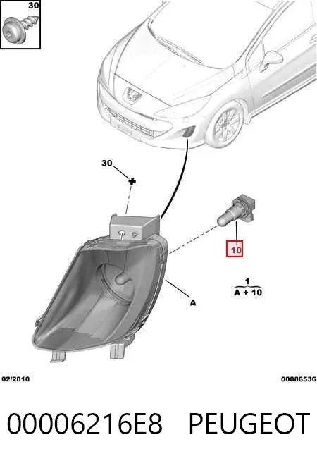 Lâmpada das luzes de nevoeiro 00006216E8 Peugeot/Citroen