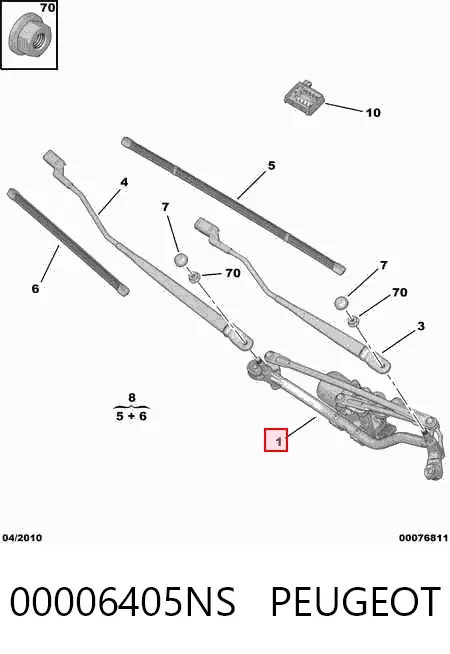 Trapézio de limpador pára-brisas Citroen C3 Picasso