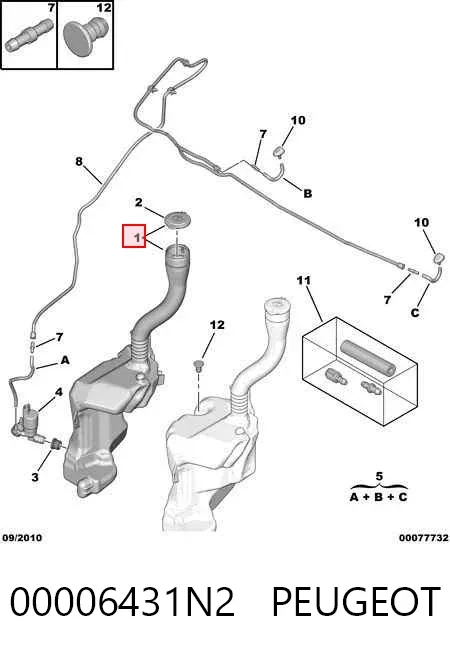 Tanque de fluido para lavador de vidro Peugeot 3008 I