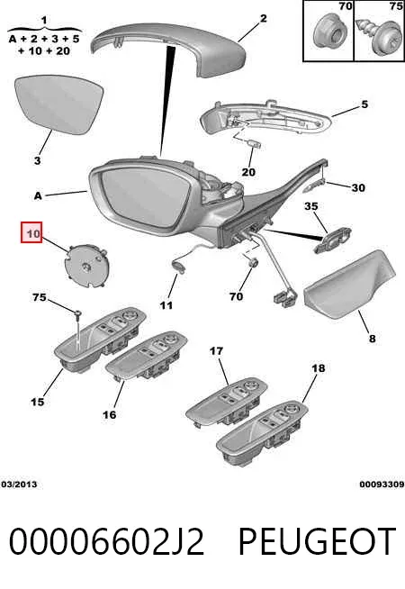  00006602J2 Peugeot/Citroen