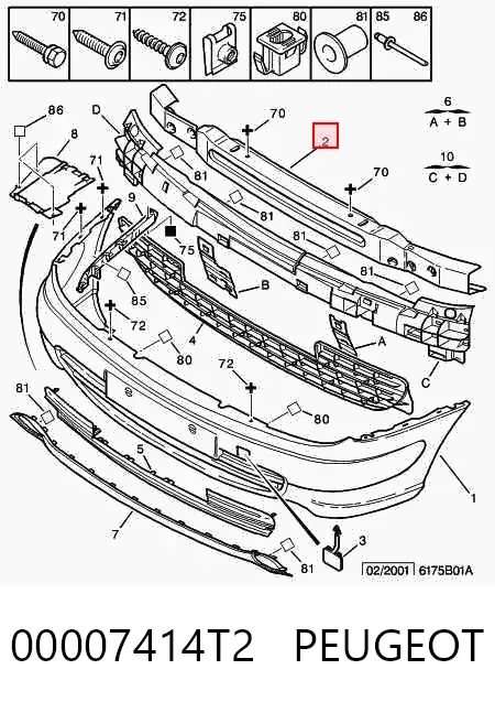 Reforçador do pára-choque dianteiro 00007414T2 Peugeot/Citroen