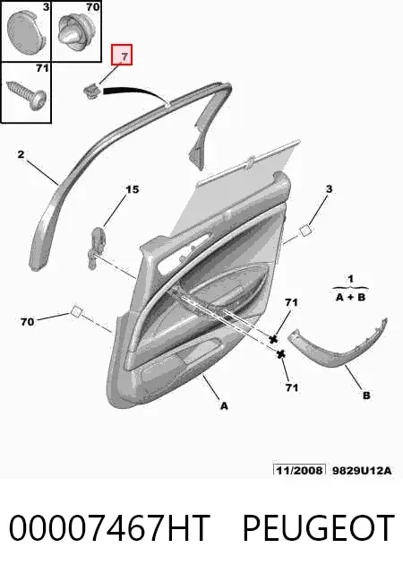 Gancho de estore de proteção contra o sol da porta 00007467HT Peugeot/Citroen