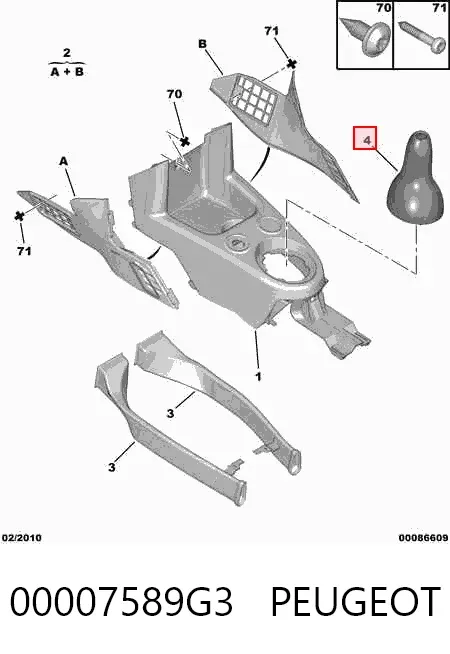 Capa para a avalanca de mudança 00007589G3 Peugeot/Citroen